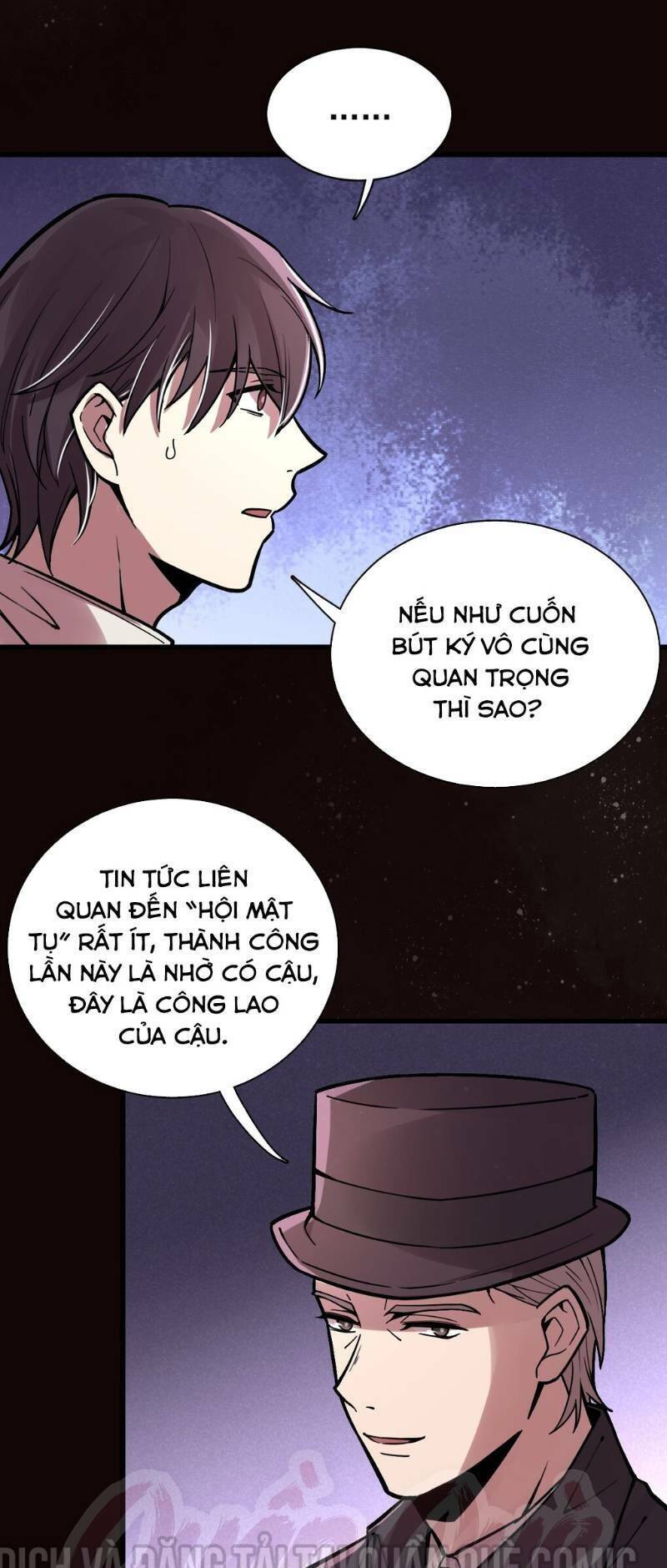 Quỷ Bí Chi Chủ Chapter 29 - Trang 31