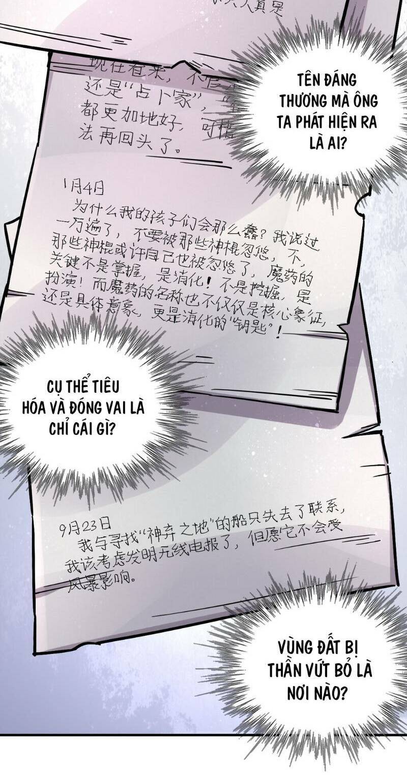 Quỷ Bí Chi Chủ Chapter 25 - Trang 15