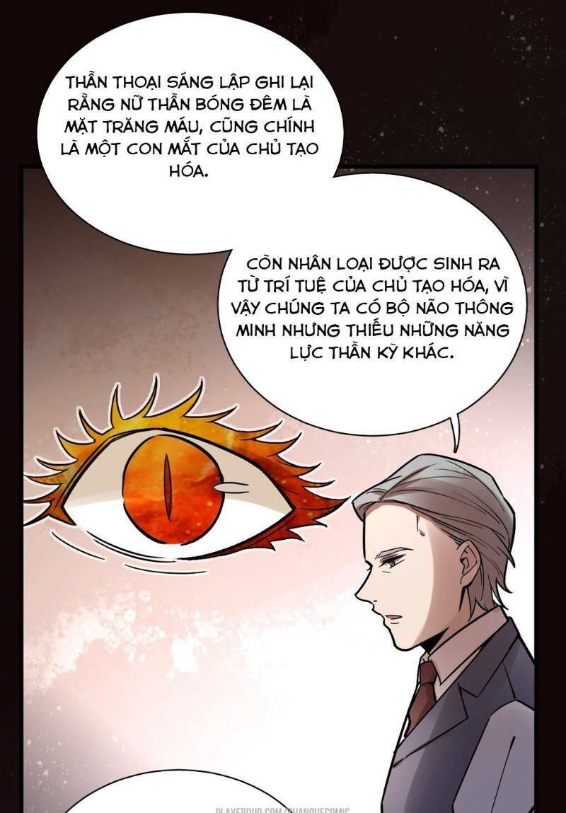 Quỷ Bí Chi Chủ Chapter 22 - Trang 26