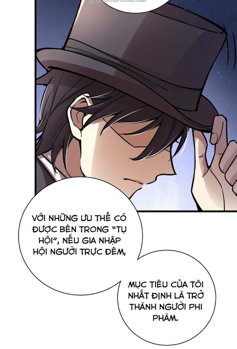 Quỷ Bí Chi Chủ Chapter 21 - Trang 1