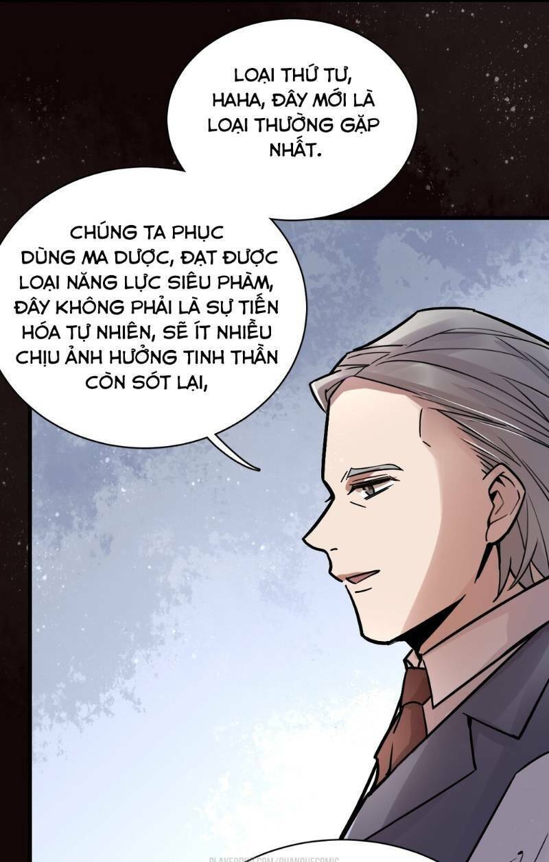 Quỷ Bí Chi Chủ Chapter 23 - Trang 8