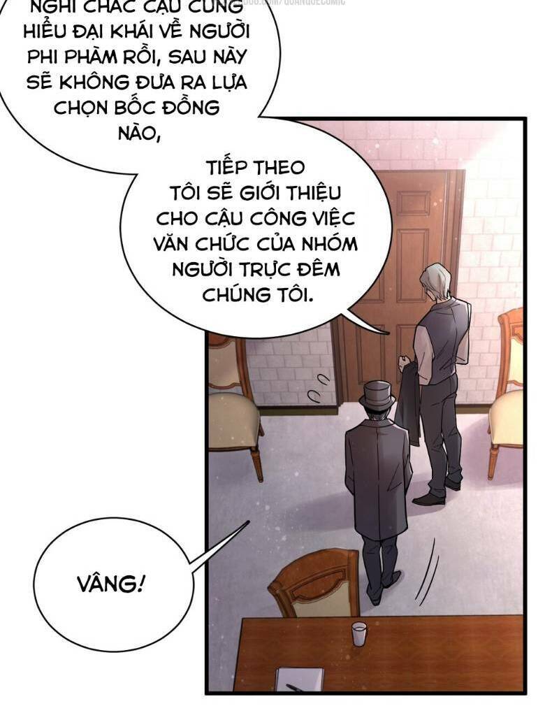 Quỷ Bí Chi Chủ Chapter 23 - Trang 17