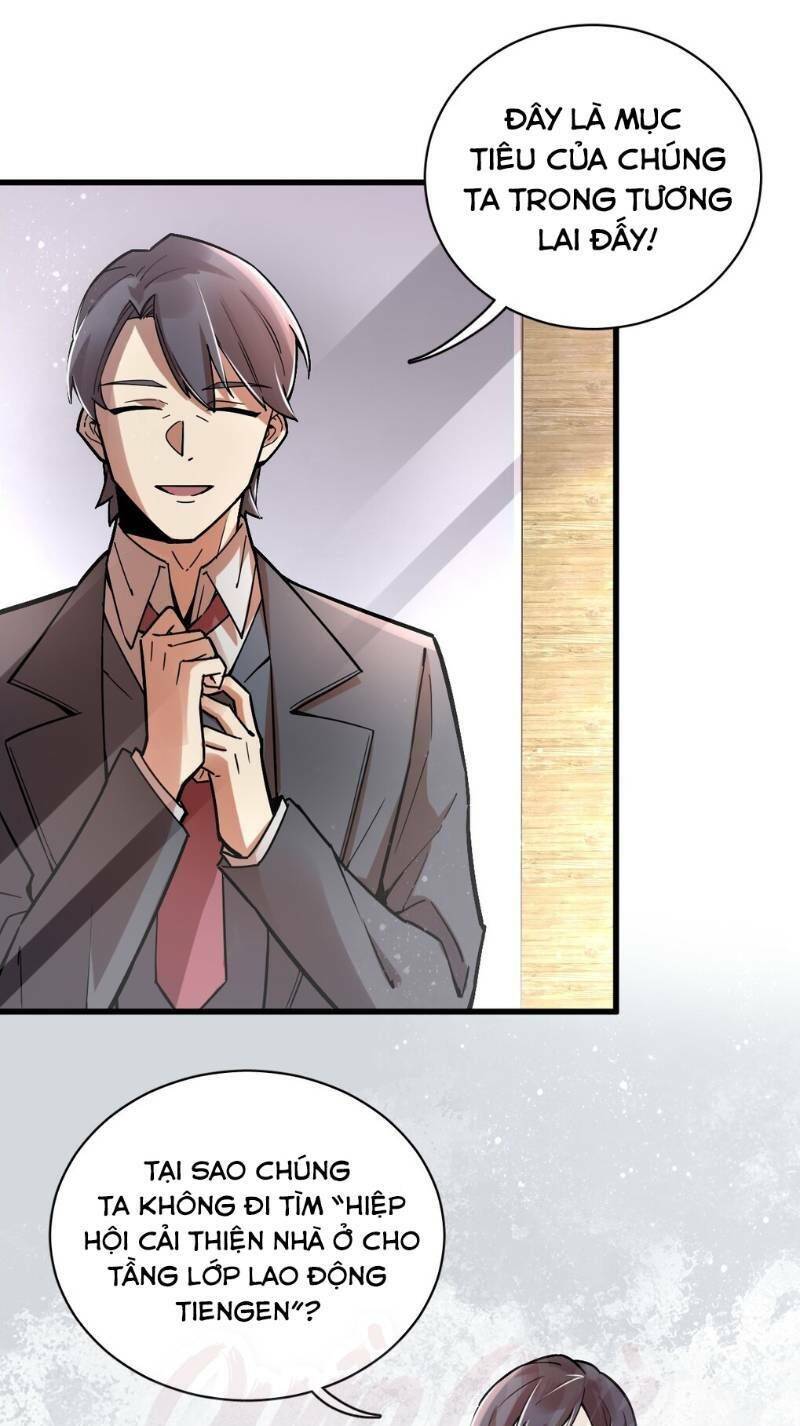 Quỷ Bí Chi Chủ Chapter 30 - Trang 10