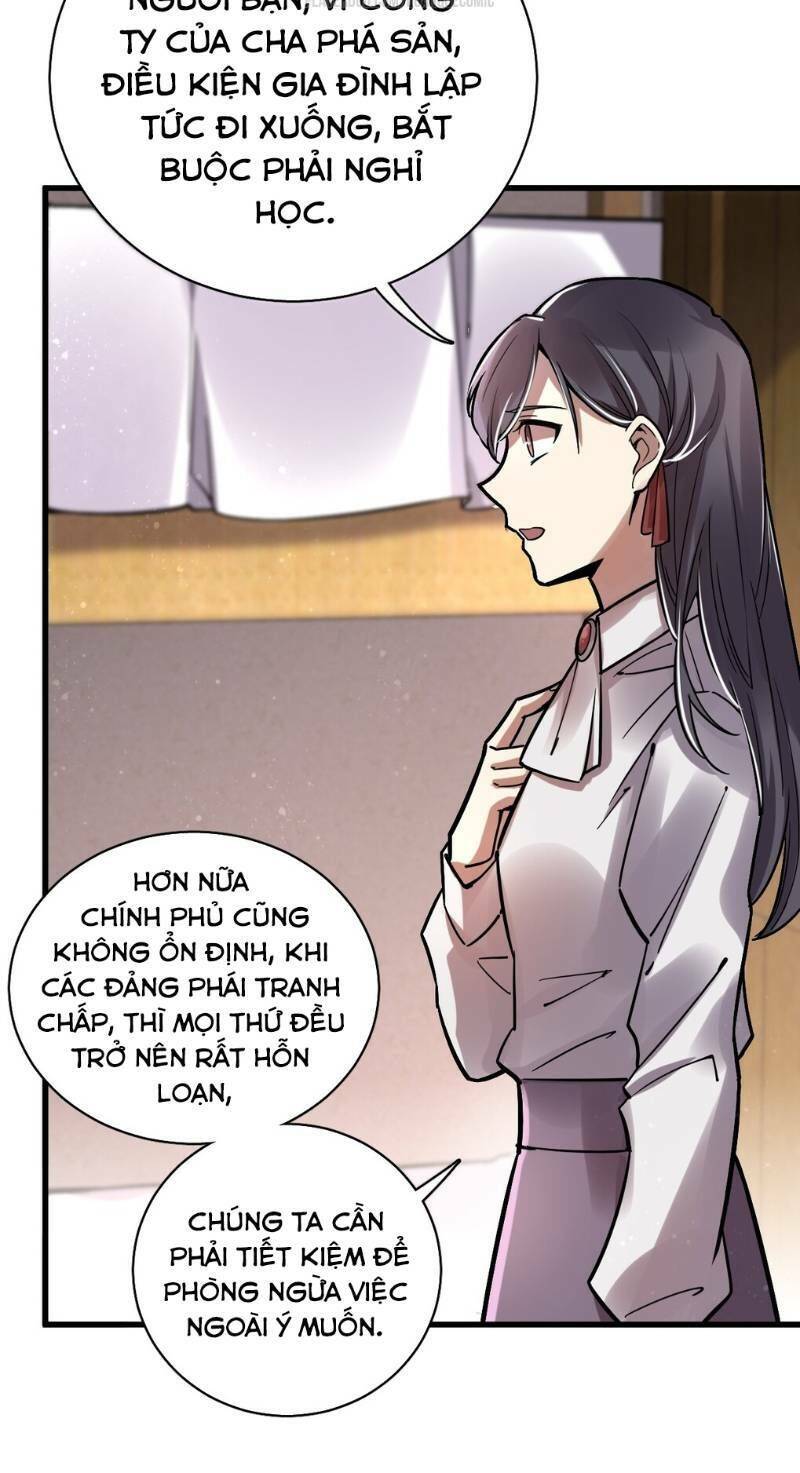 Quỷ Bí Chi Chủ Chapter 27 - Trang 5