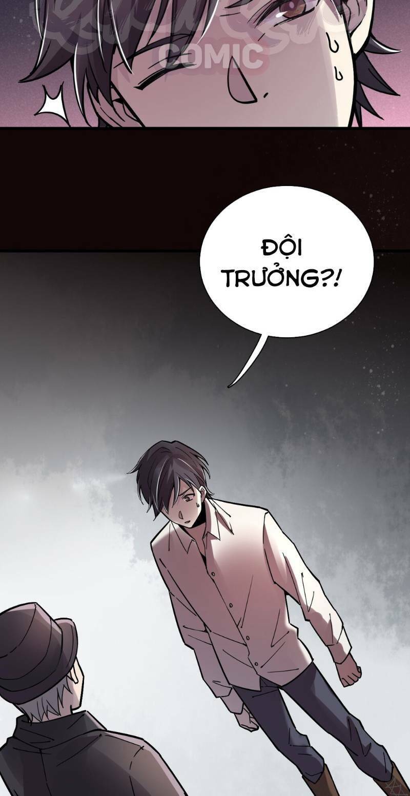 Quỷ Bí Chi Chủ Chapter 29 - Trang 15