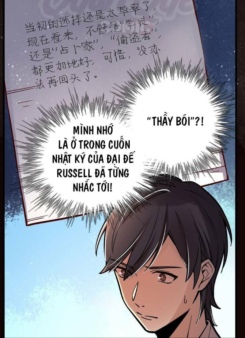 Quỷ Bí Chi Chủ Chapter 30 - Trang 4