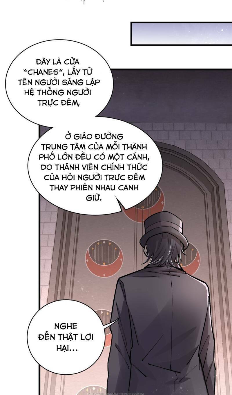Quỷ Bí Chi Chủ Chapter 23 - Trang 24