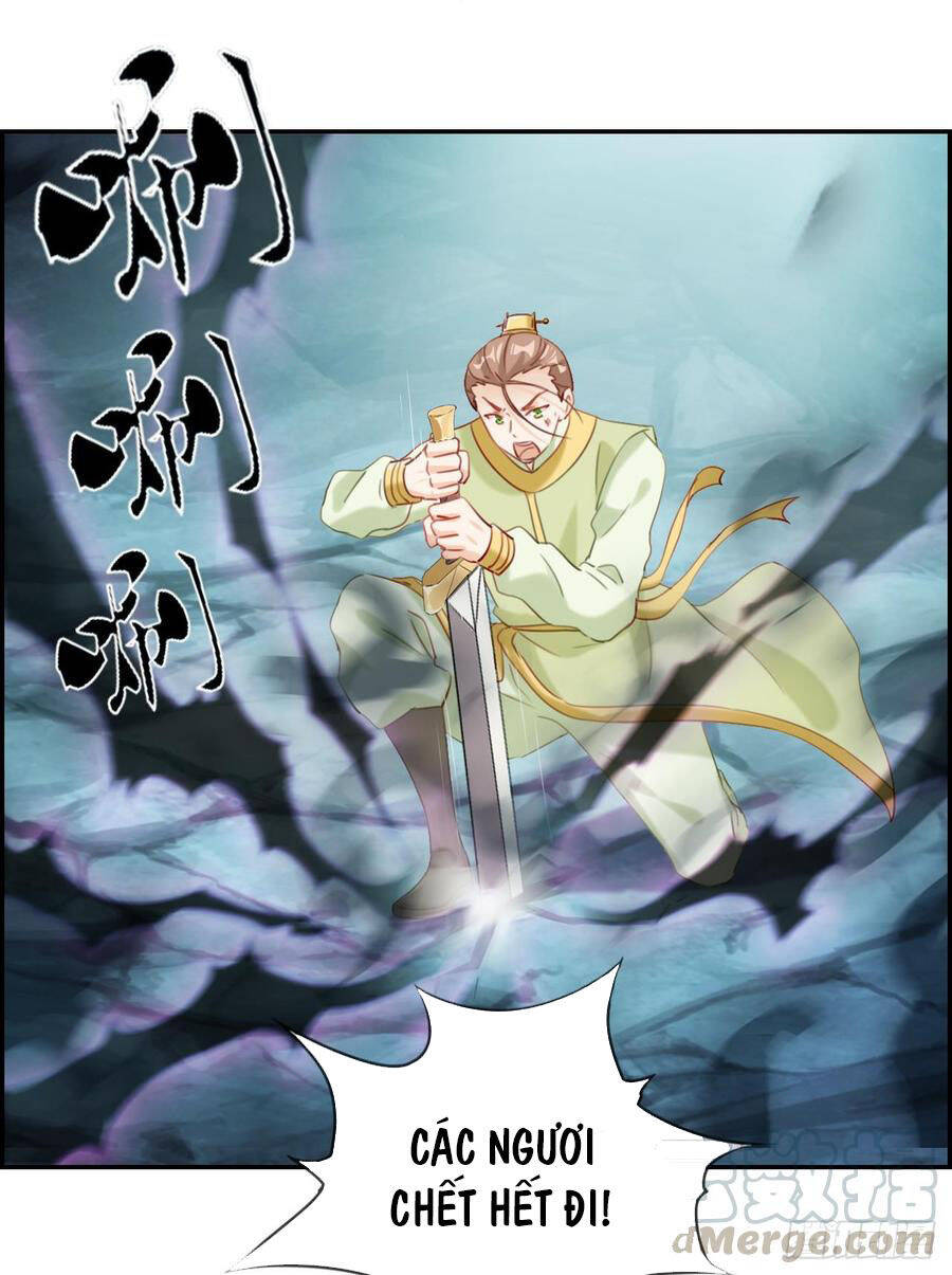 Tối Cường Hoàn Khố Hệ Thống Chapter 17 - Trang 6