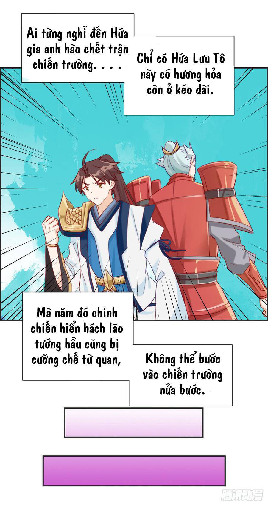 Tối Cường Hoàn Khố Hệ Thống Chapter 20 - Trang 18
