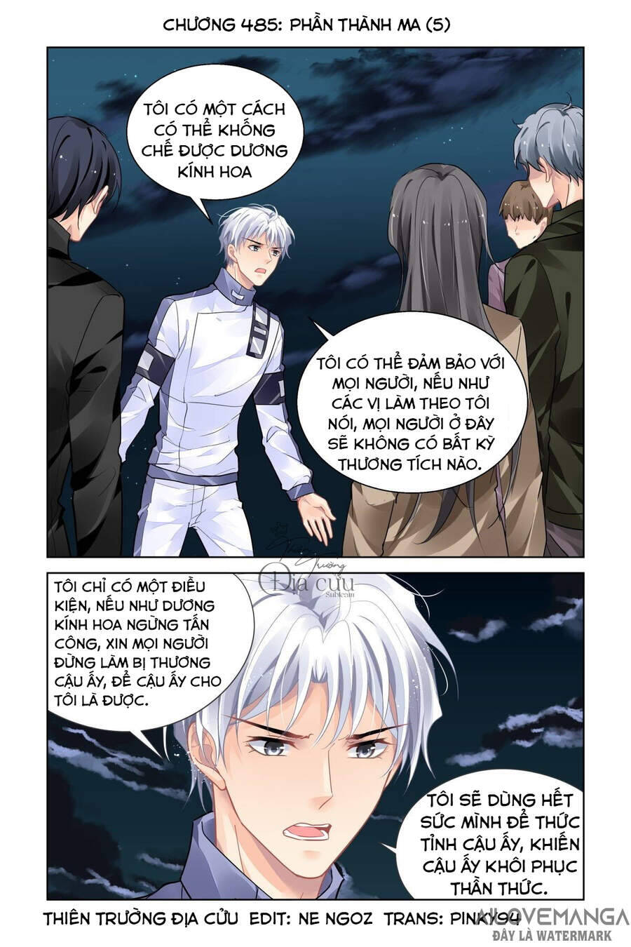 Linh Khiết Chapter 485 - Trang 0