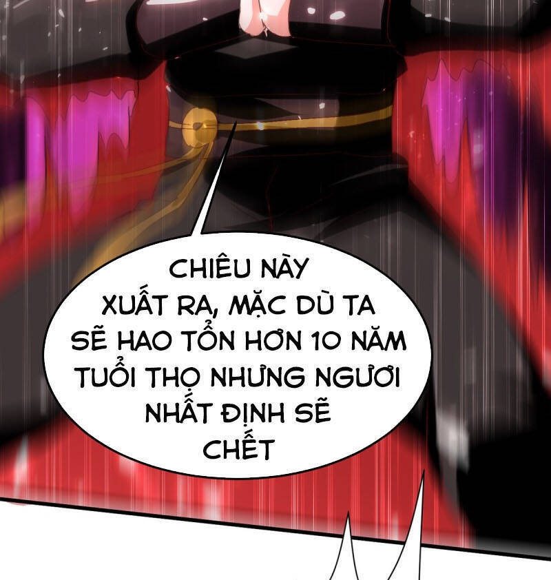 Ta Điên Cuồng Thăng Cấp Chapter 49 - Trang 1
