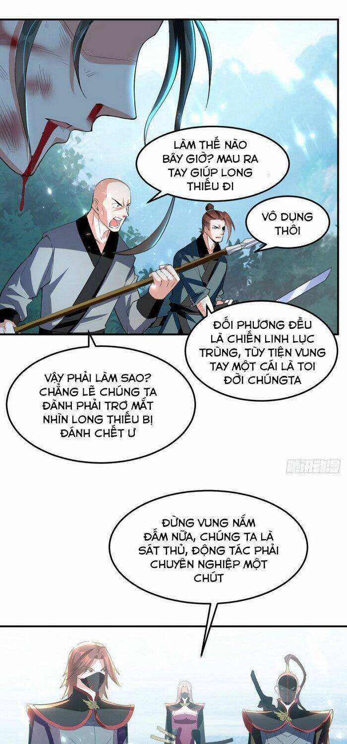 Ta Điên Cuồng Thăng Cấp Chapter 44 - Trang 0