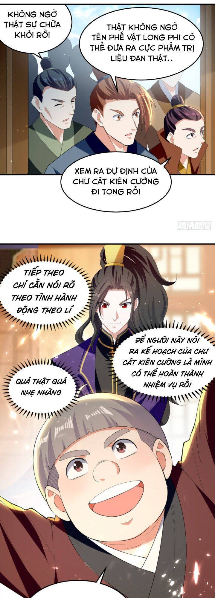 Ta Điên Cuồng Thăng Cấp Chapter 25 - Trang 15