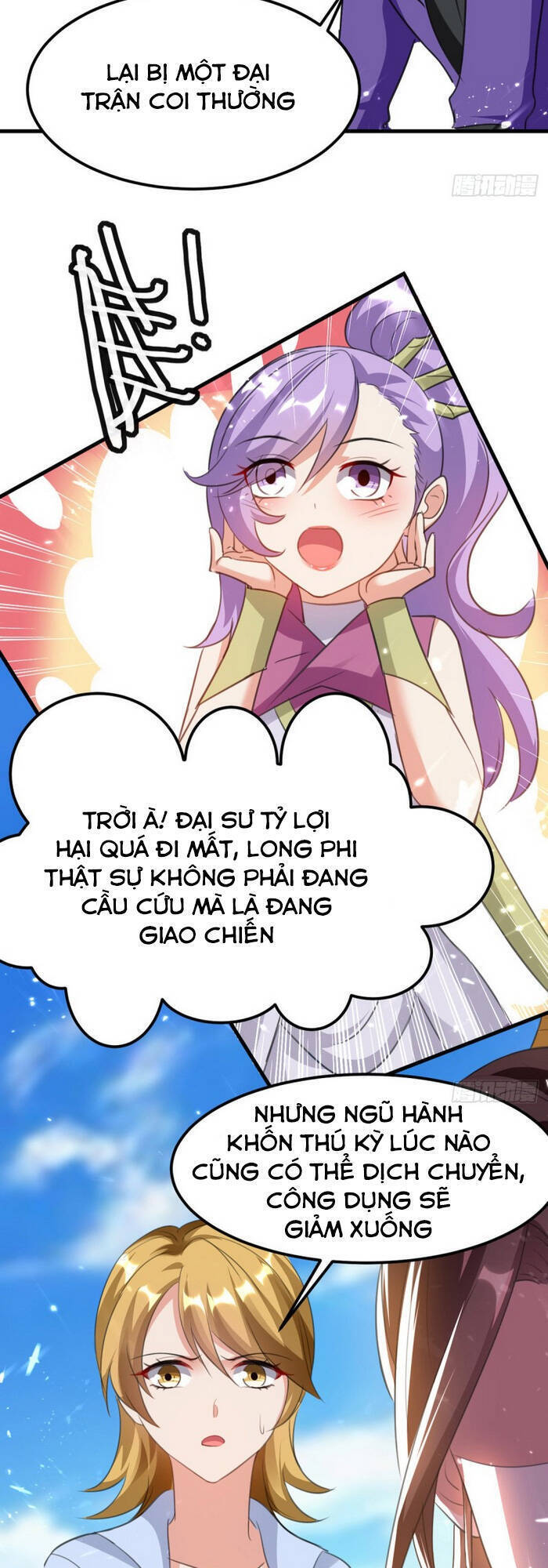 Ta Điên Cuồng Thăng Cấp Chapter 56 - Trang 14