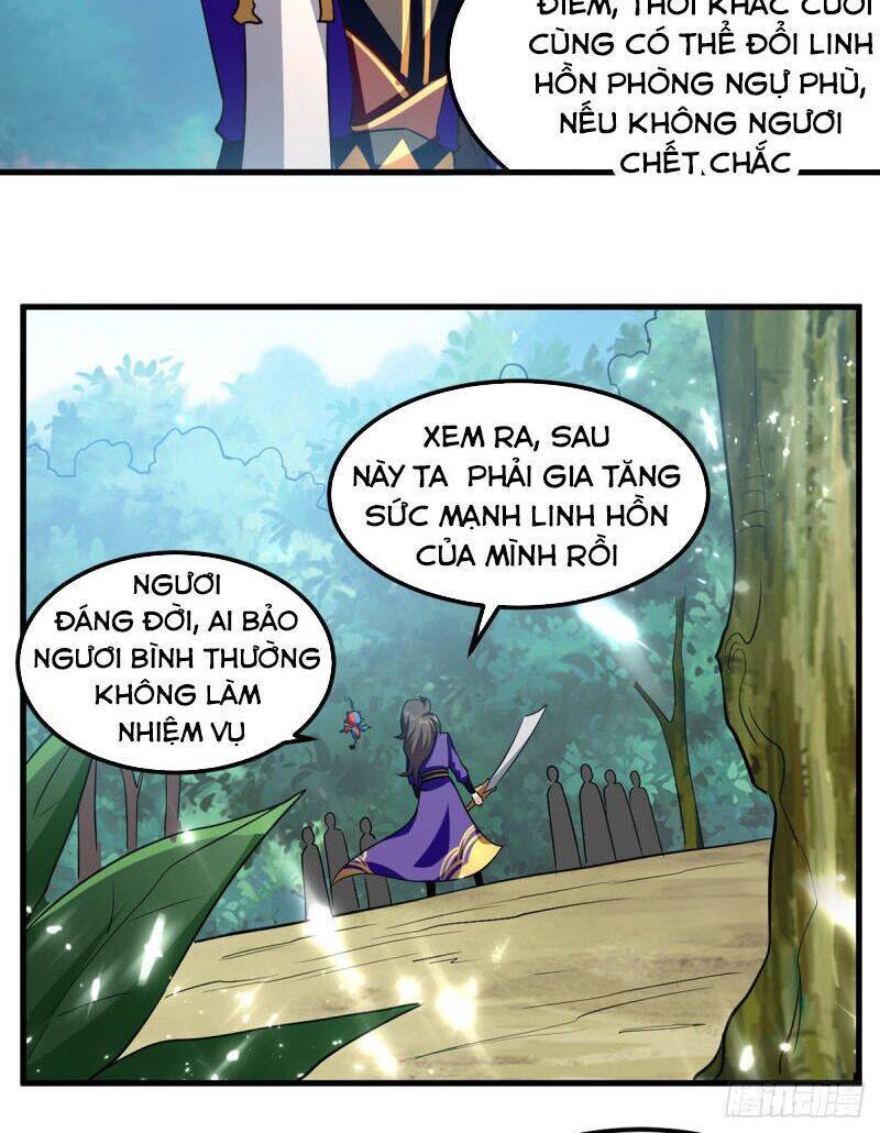 Ta Điên Cuồng Thăng Cấp Chapter 43 - Trang 1