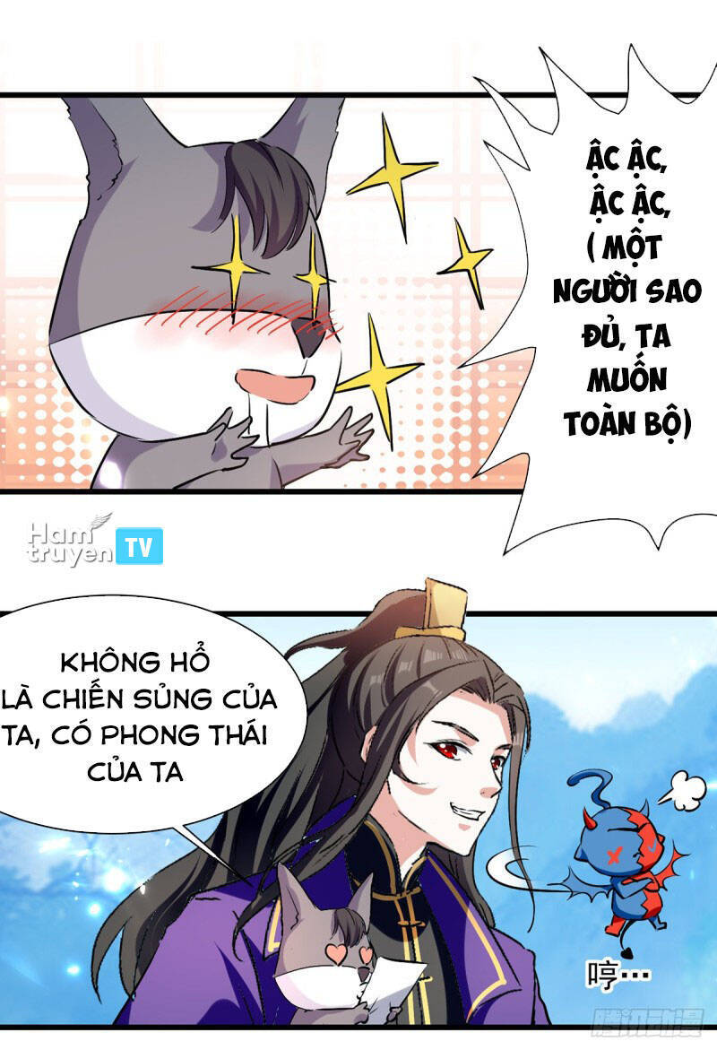 Ta Điên Cuồng Thăng Cấp Chapter 47 - Trang 17