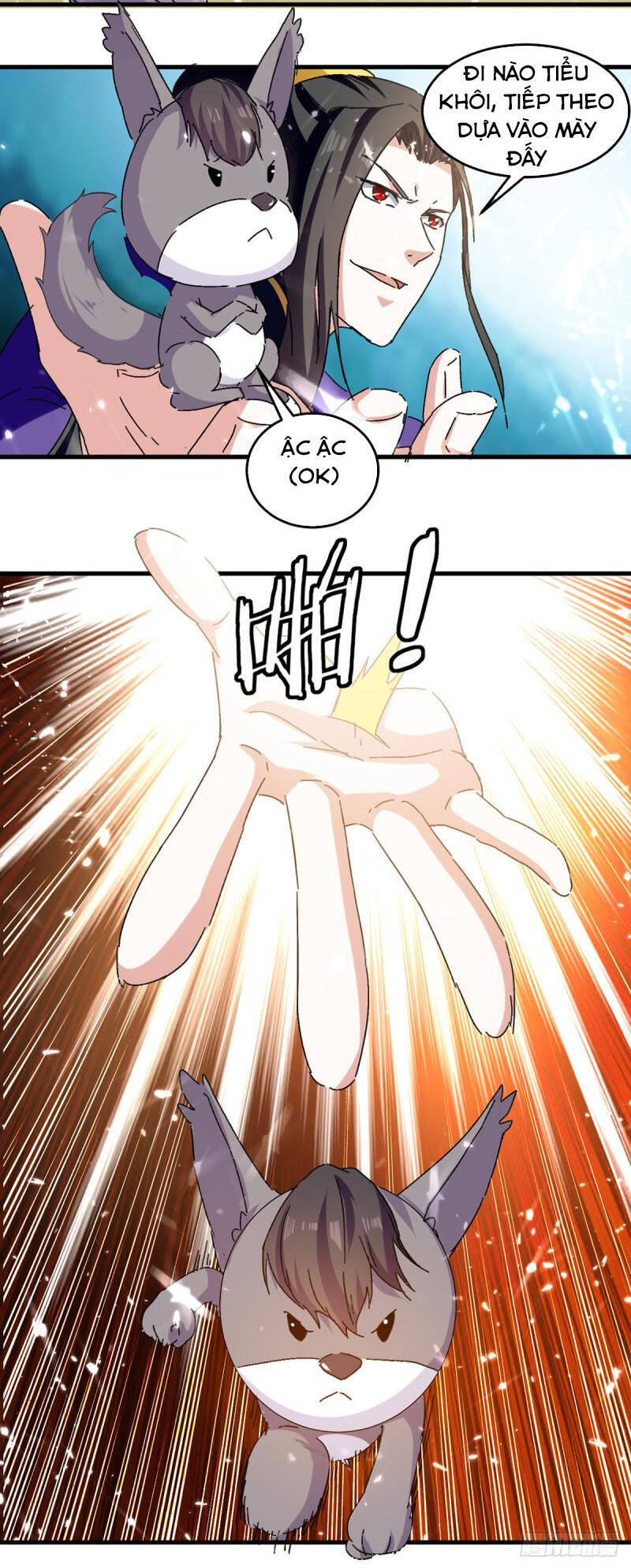 Ta Điên Cuồng Thăng Cấp Chapter 48 - Trang 1