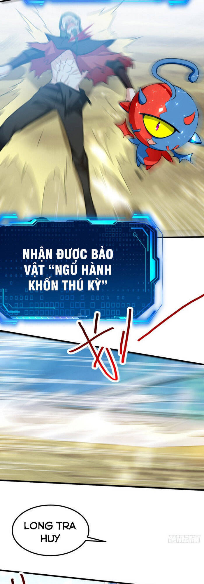 Ta Điên Cuồng Thăng Cấp Chapter 50 - Trang 17
