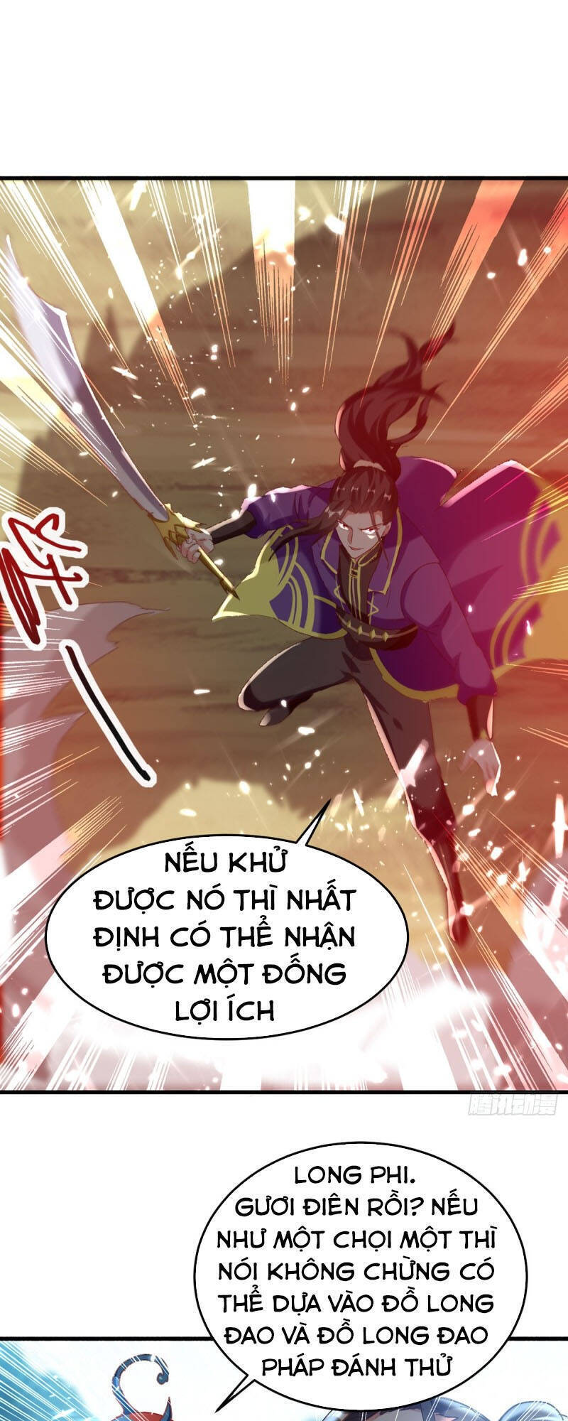 Ta Điên Cuồng Thăng Cấp Chapter 49 - Trang 17