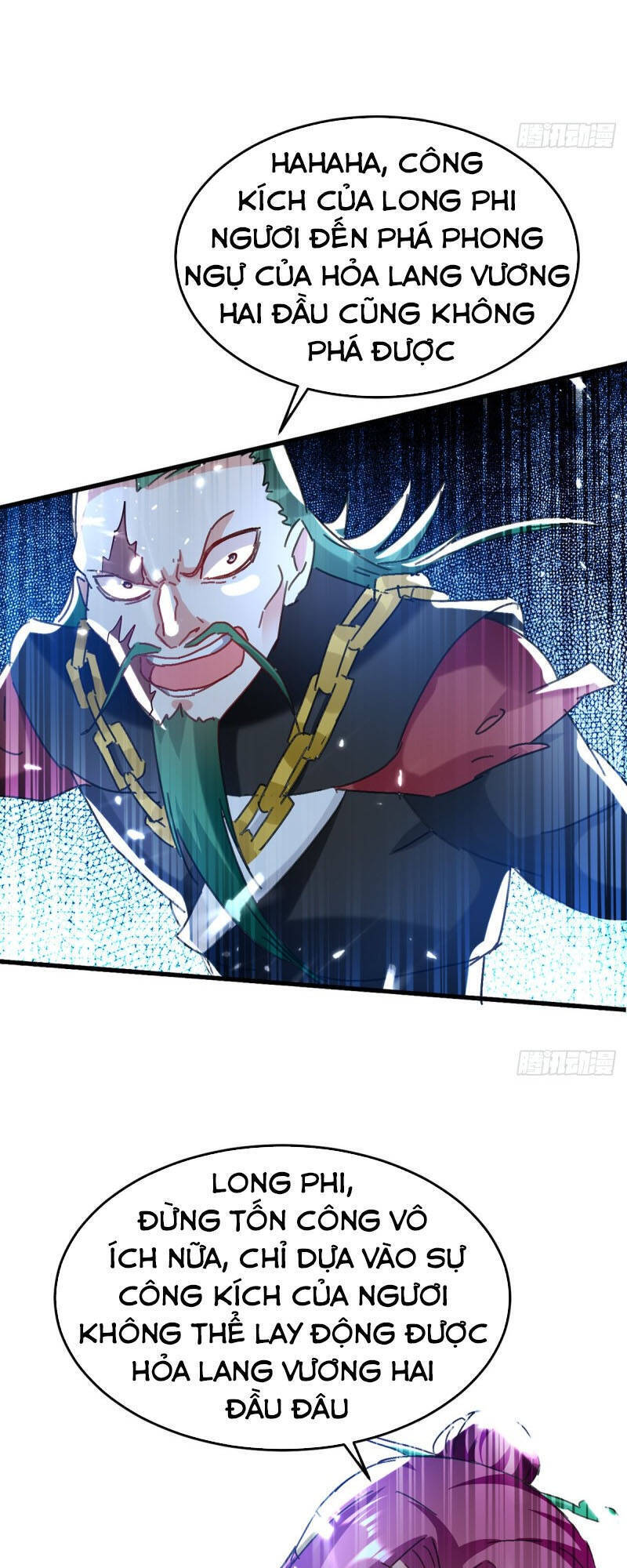 Ta Điên Cuồng Thăng Cấp Chapter 49 - Trang 23