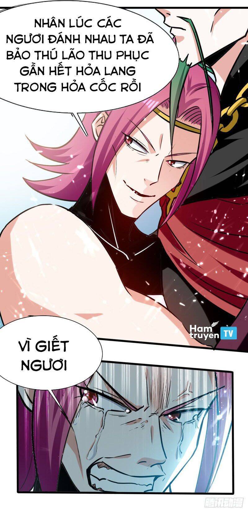 Ta Điên Cuồng Thăng Cấp Chapter 46 - Trang 17