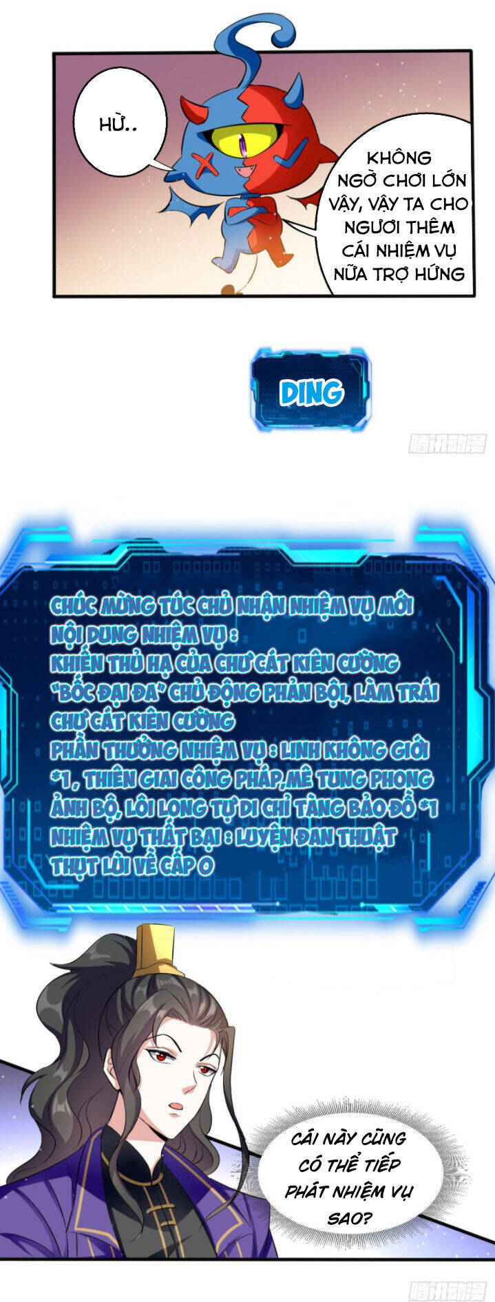 Ta Điên Cuồng Thăng Cấp Chapter 25 - Trang 4