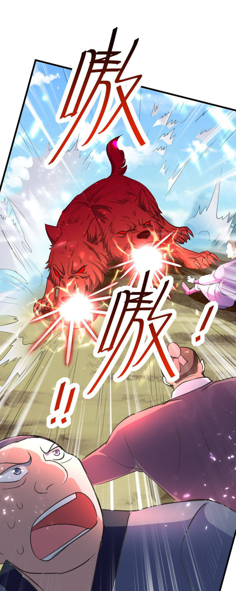 Ta Điên Cuồng Thăng Cấp Chapter 52 - Trang 15