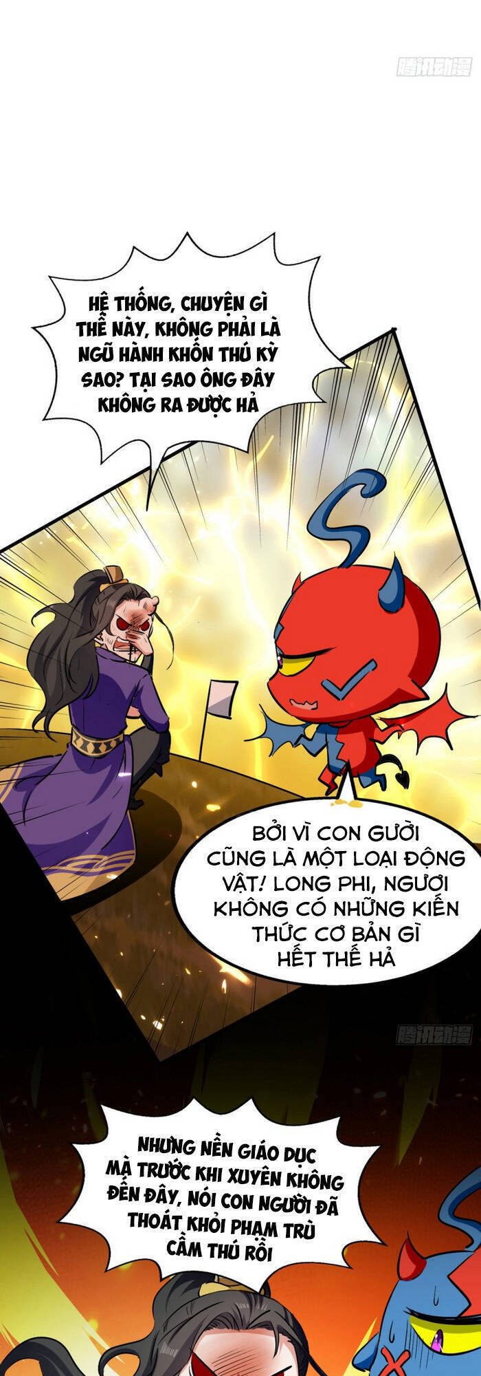 Ta Điên Cuồng Thăng Cấp Chapter 55 - Trang 22