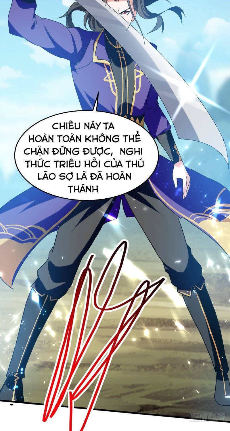 Ta Điên Cuồng Thăng Cấp Chapter 49 - Trang 8