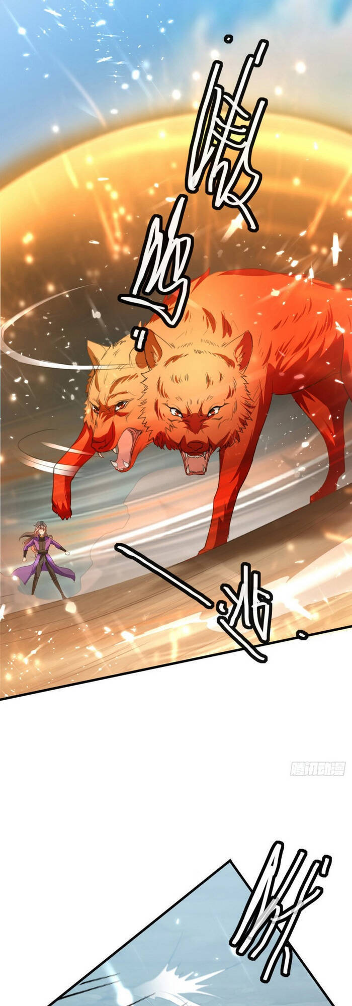 Ta Điên Cuồng Thăng Cấp Chapter 56 - Trang 19
