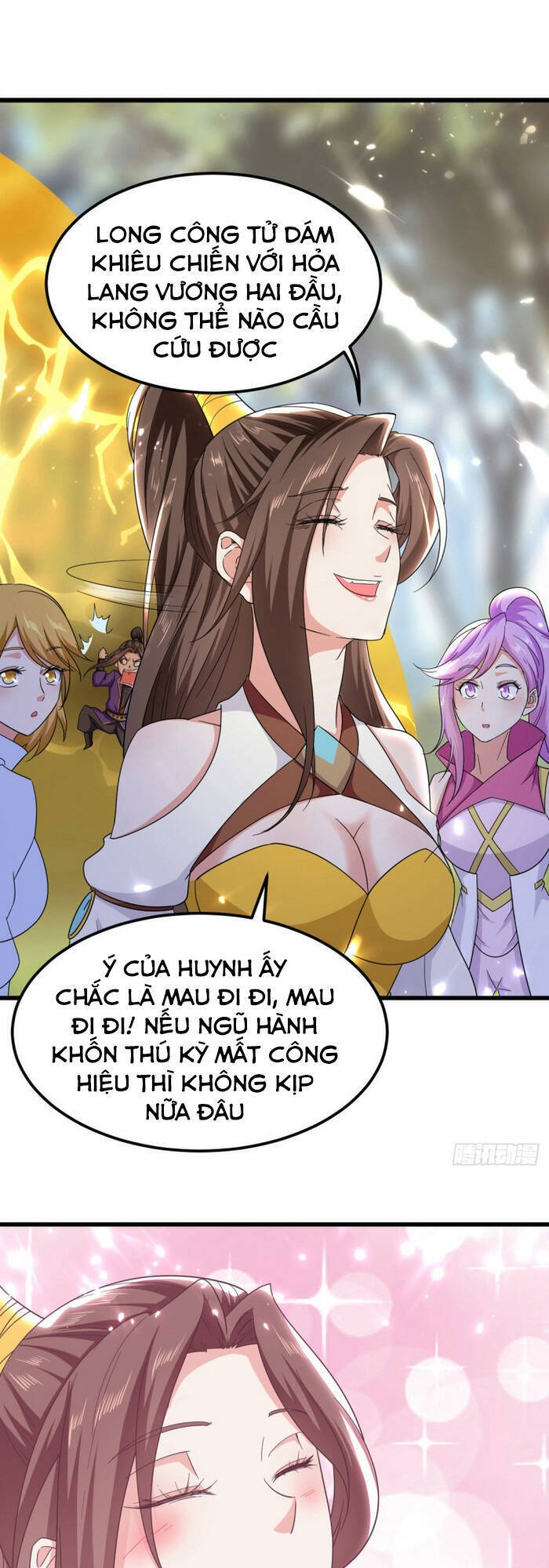 Ta Điên Cuồng Thăng Cấp Chapter 56 - Trang 0