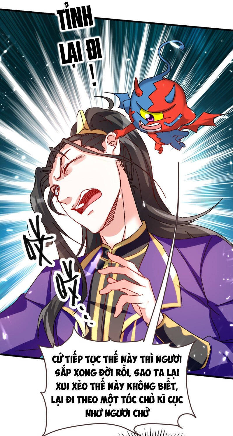 Ta Điên Cuồng Thăng Cấp Chapter 54 - Trang 8