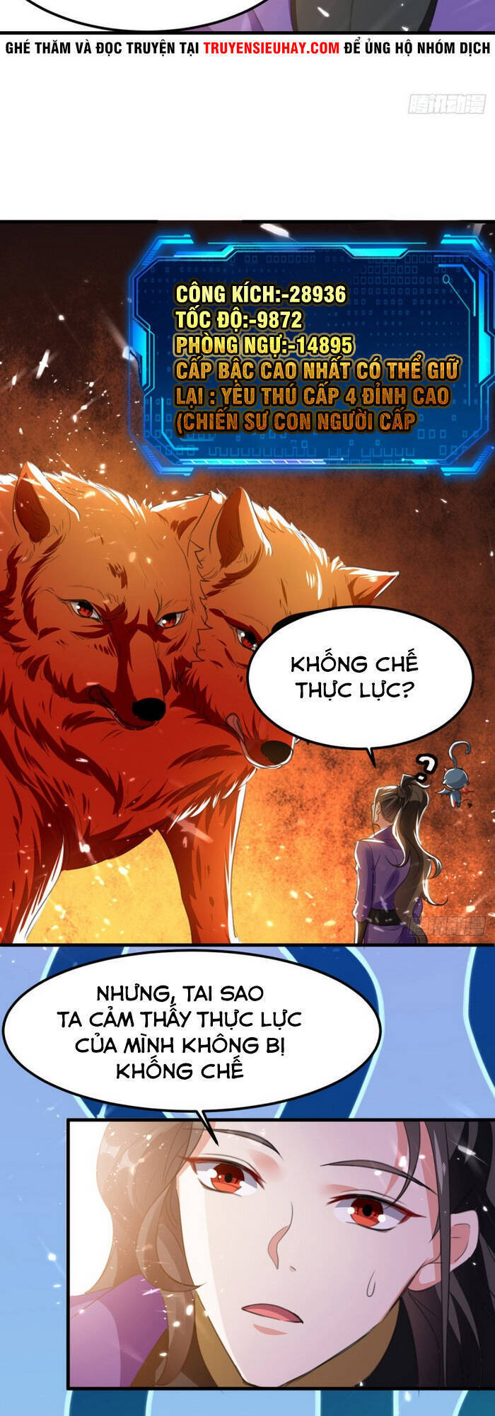 Ta Điên Cuồng Thăng Cấp Chapter 56 - Trang 12