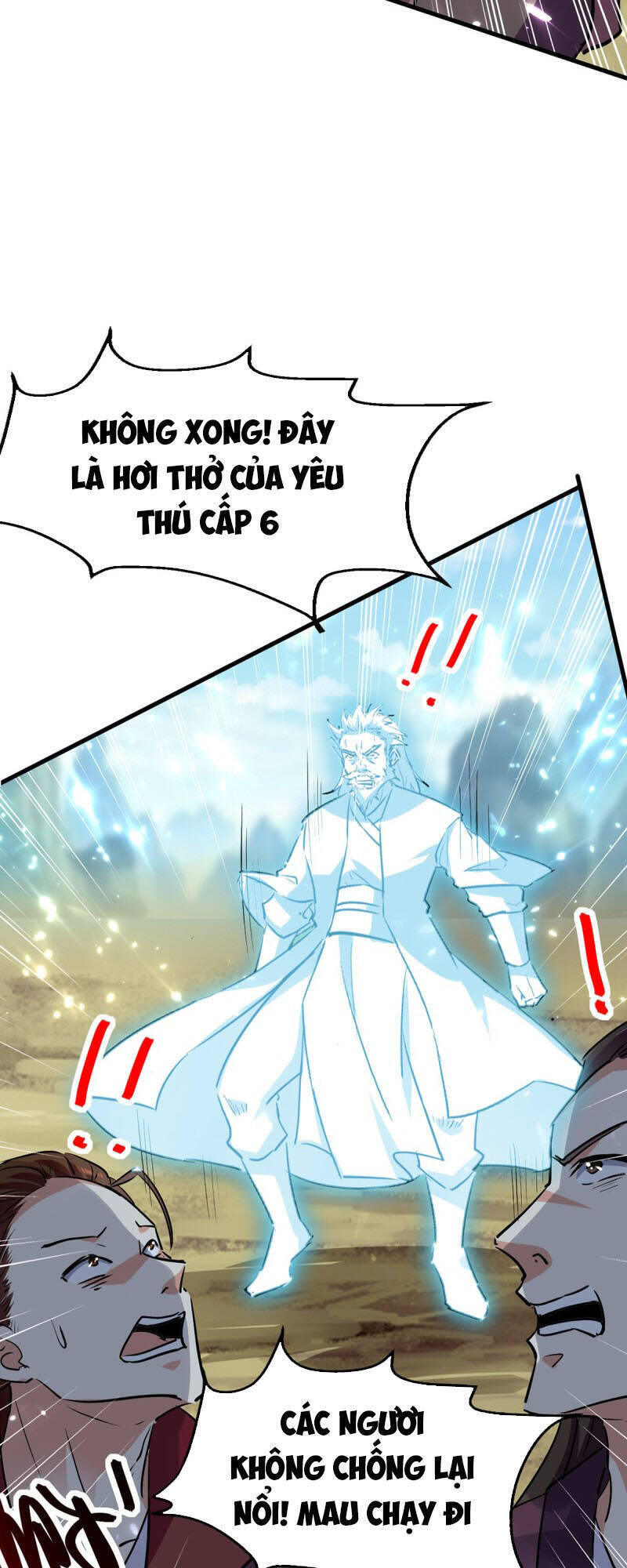 Ta Điên Cuồng Thăng Cấp Chapter 52 - Trang 11