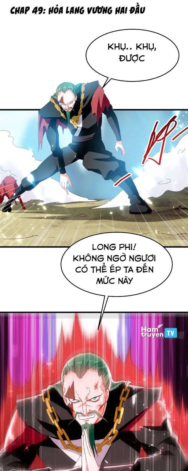 Ta Điên Cuồng Thăng Cấp Chapter 49 - Trang 0
