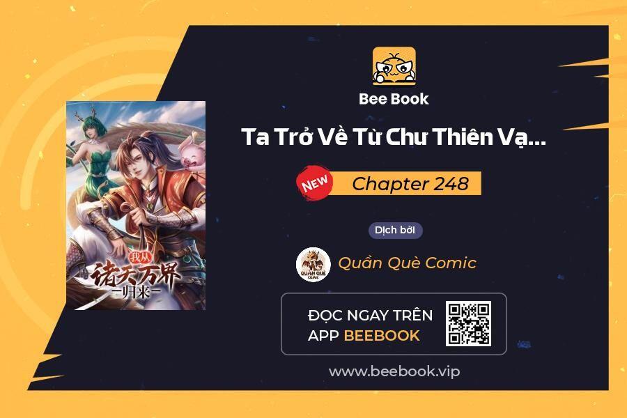 Ta Trở Về Từ Thế Giới Tu Tiên Chapter 248 - Trang 0