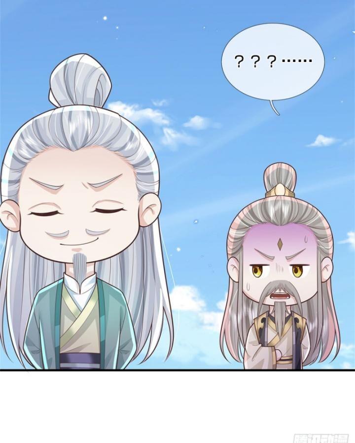 Ta Trở Về Từ Thế Giới Tu Tiên Chapter 248 - Trang 42