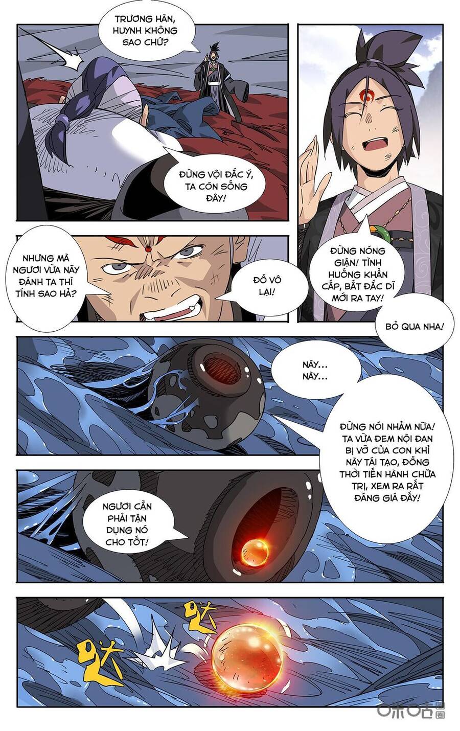 Trảm Đạo Kỷ Chapter 83 - Trang 2