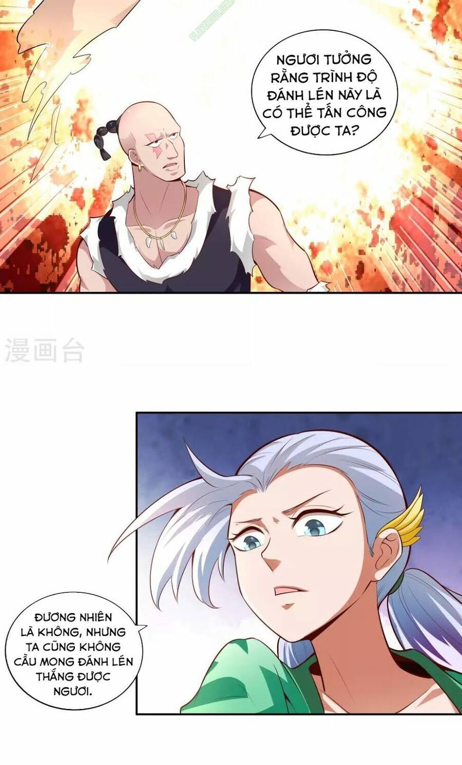 Võ Linh Kiếm Tôn Chapter 28 - Trang 15