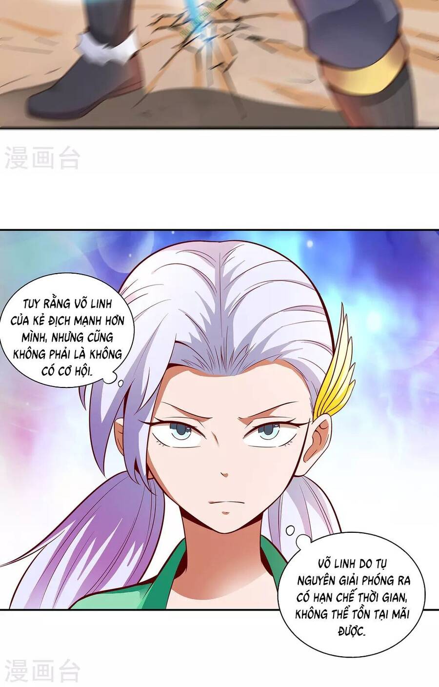 Võ Linh Kiếm Tôn Chapter 27 - Trang 15