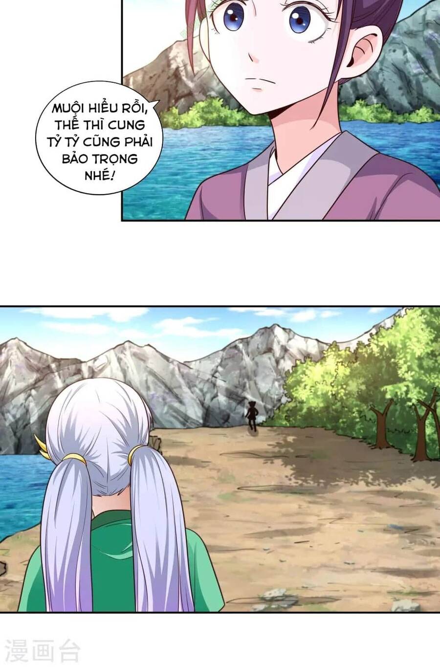 Võ Linh Kiếm Tôn Chapter 28 - Trang 3