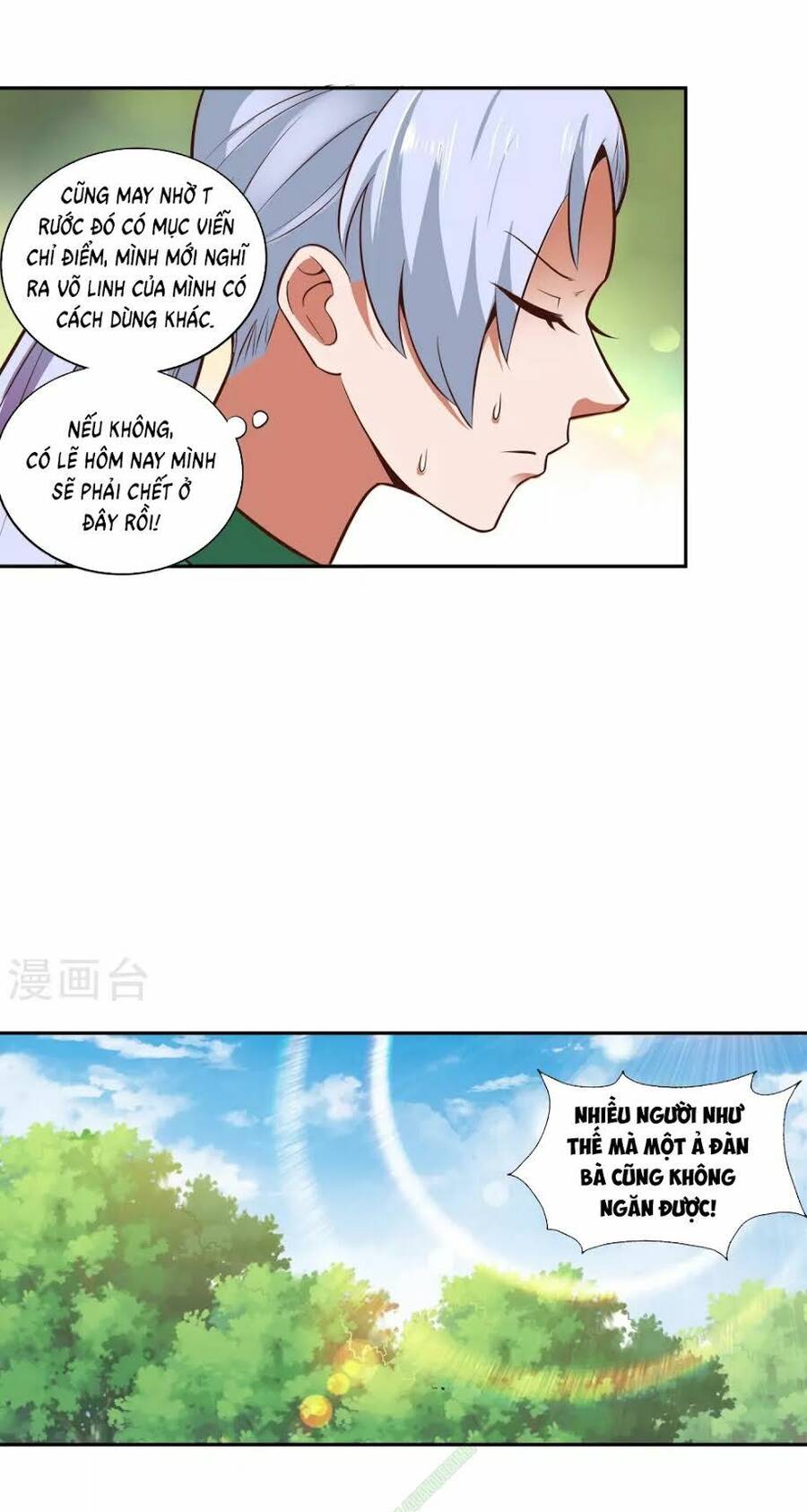 Võ Linh Kiếm Tôn Chapter 27 - Trang 24