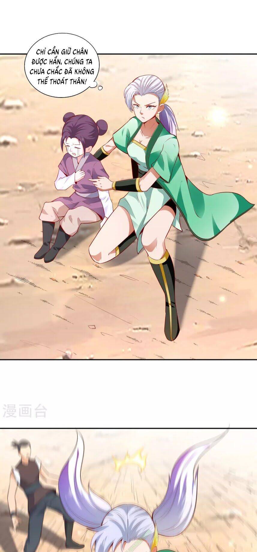 Võ Linh Kiếm Tôn Chapter 27 - Trang 16