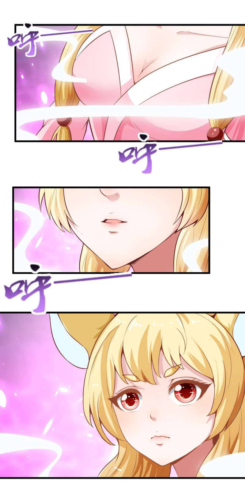 Vô Thượng Thần Vương Chapter 33 - Trang 1