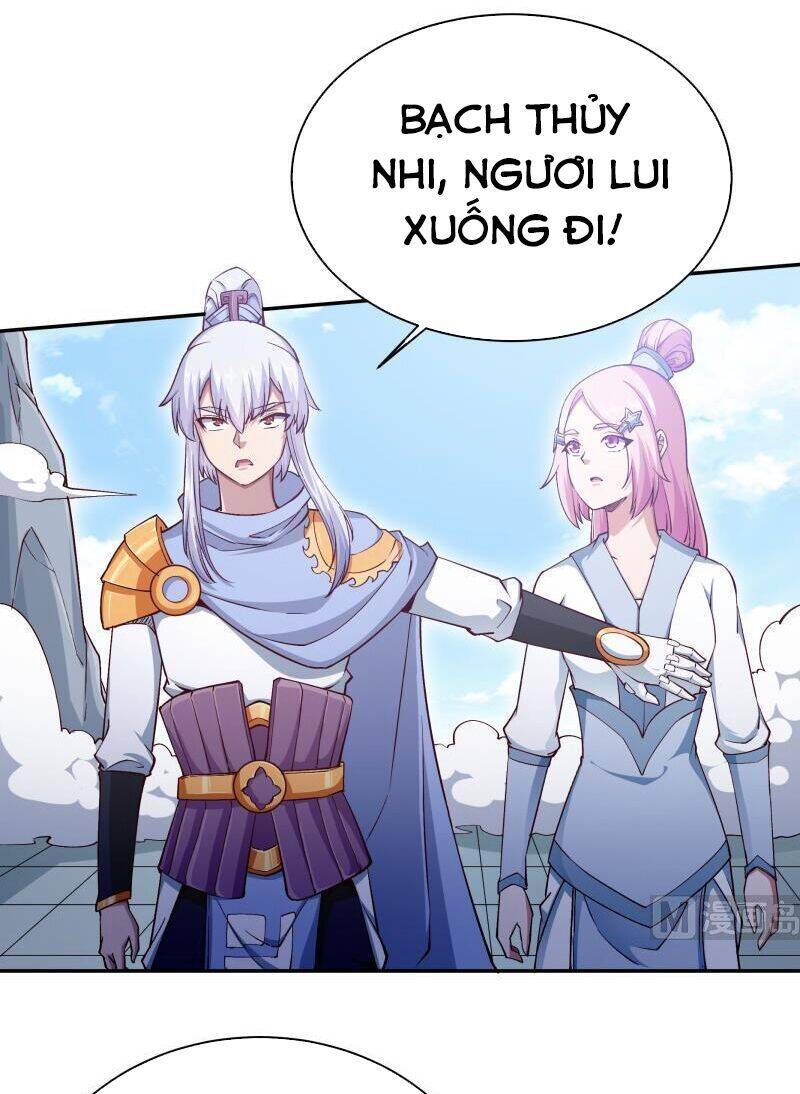 Vô Thượng Thần Vương Chapter 207 - Trang 0