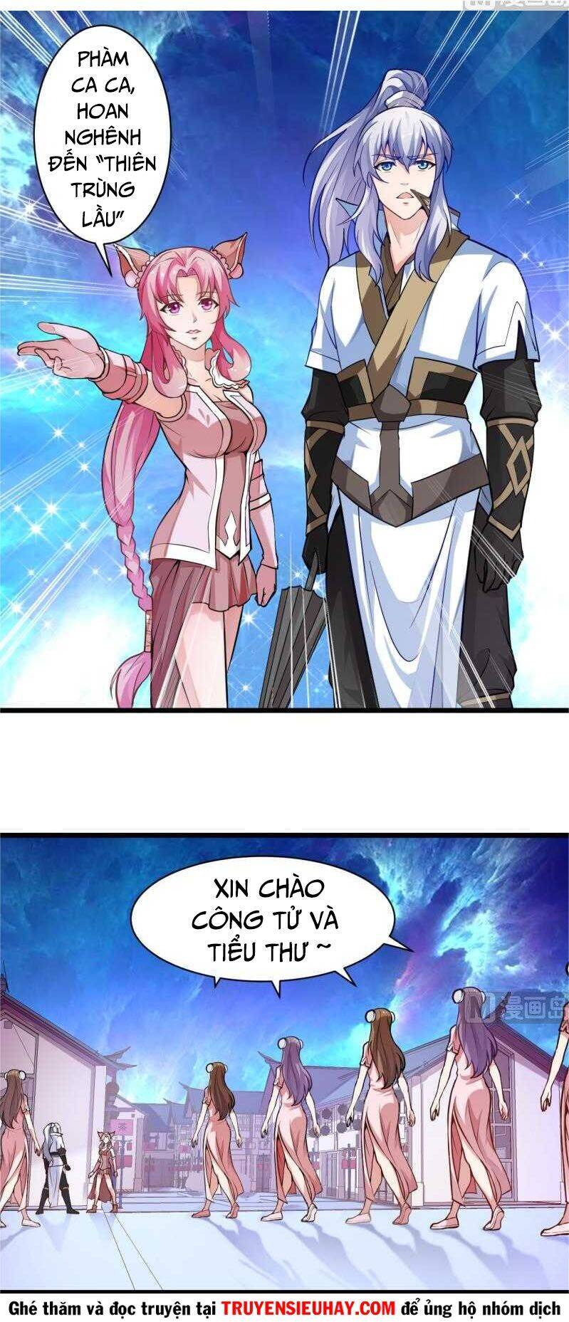 Vô Thượng Thần Vương Chapter 37 - Trang 1