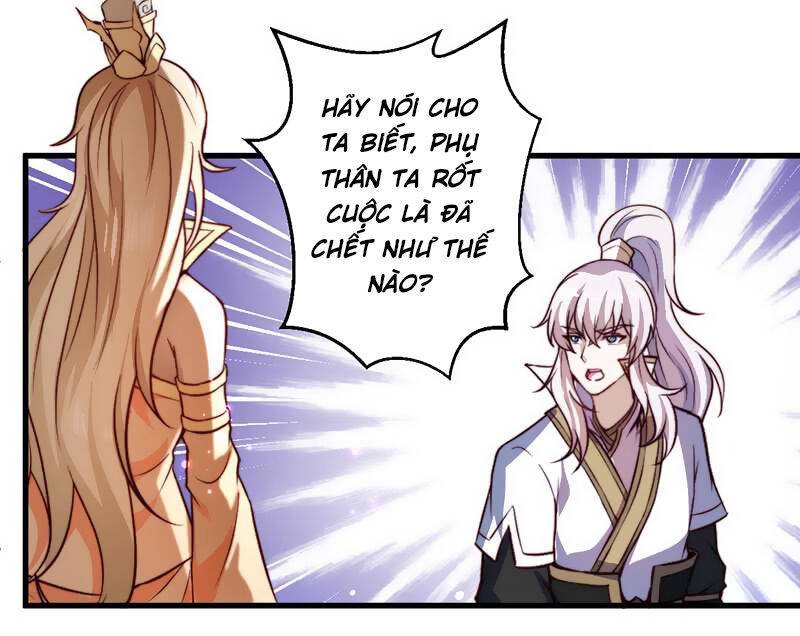 Vô Thượng Thần Vương Chapter 34 - Trang 1