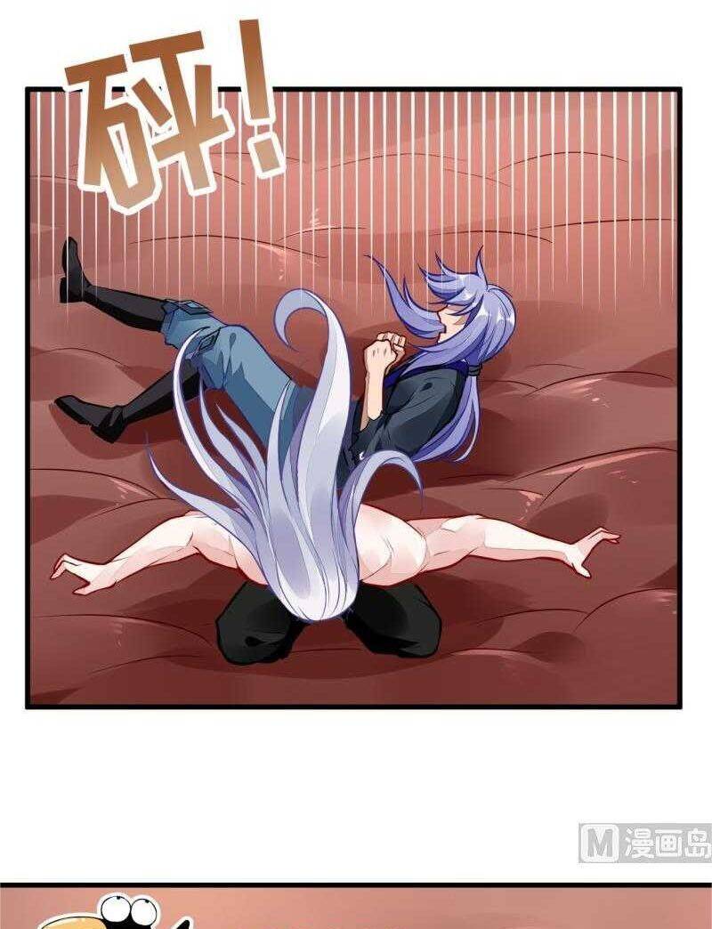 Vô Thượng Thần Vương Chapter 44 - Trang 12