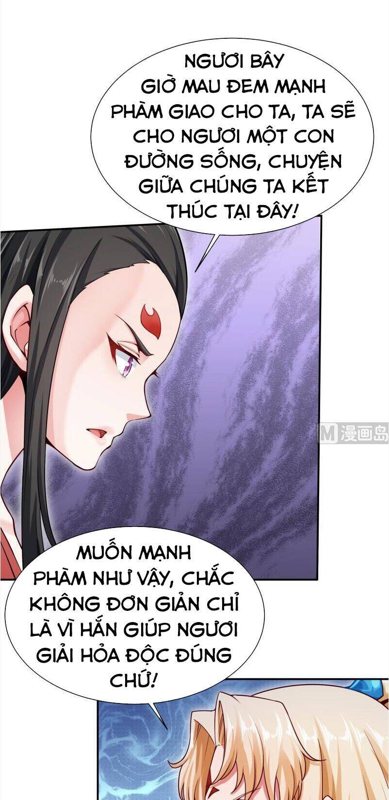 Vô Thượng Thần Vương Chapter 173 - Trang 0