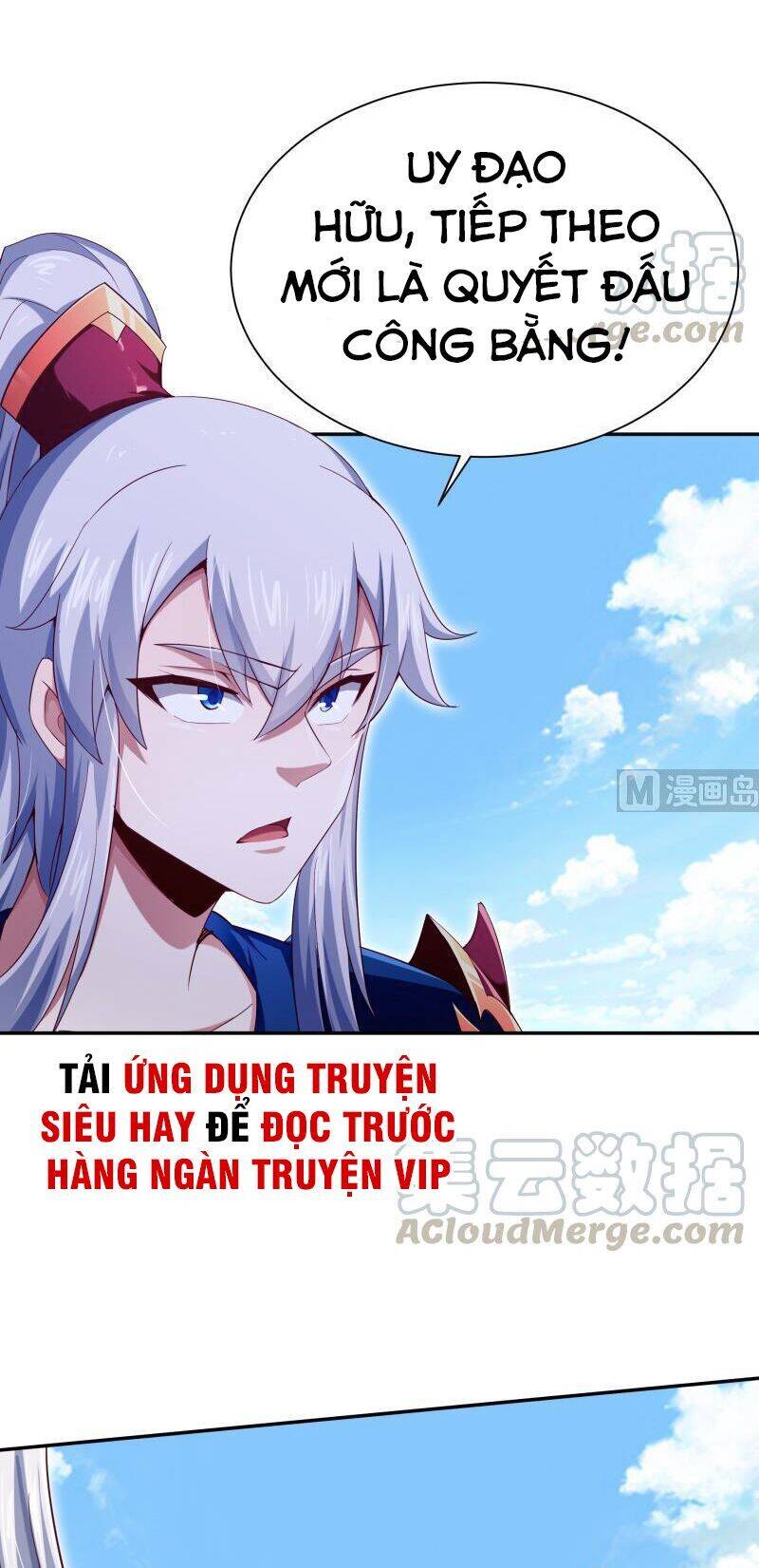 Vô Thượng Thần Vương Chapter 192 - Trang 0